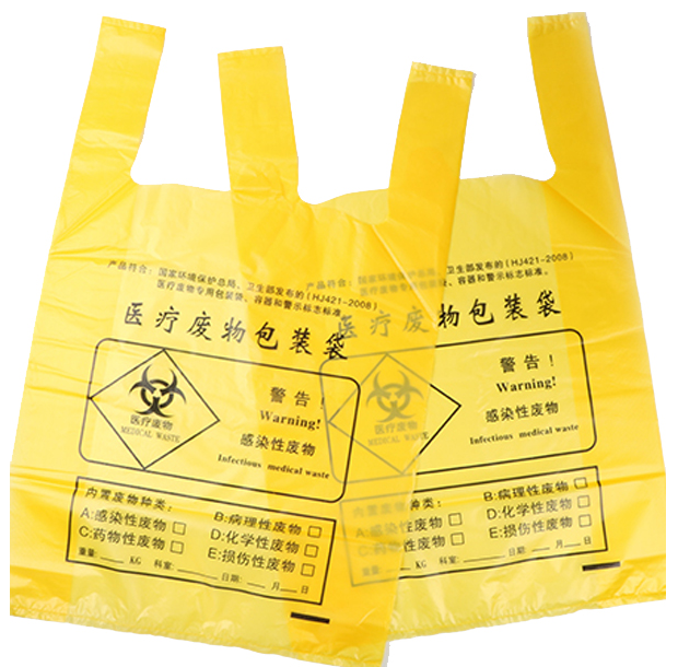 武汉医疗垃圾袋在采购时需关注的重点有哪些？